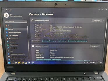 lenova thinkpad: Ноутбук, Lenovo, 8 ГБ ОЭТ, AMD Ryzen 3, 14 ", Колдонулган, Татаал эмес тапшырмалар үчүн, эс тутум NVMe SSD — 2