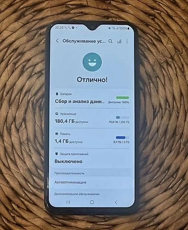 poco s75: Samsung Galaxy A25, Б/у, 256 ГБ, цвет - Серый, 2 SIM — 5