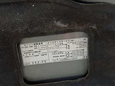 дайхатсу куоре 2005: Toyota Camry: 2005 г., 2.4 л, Автомат, Бензин, Седан — 9