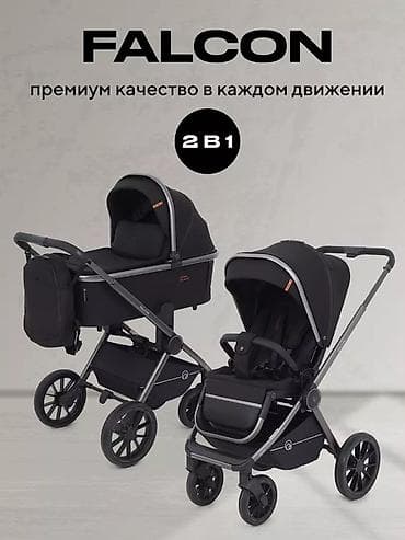 Коляска, Другой бренд, цвет - Черный, Б/у, Самовывоз