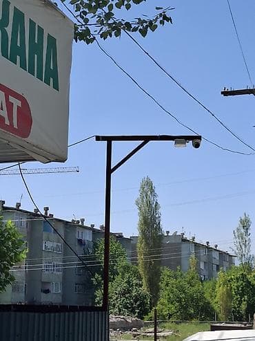 Даяр ЖЧК: Даяр бизнес сатылат.Дарыкана чоң жолдун четинде,айланасында жаңы — 5