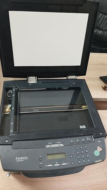 Принтеры: Лазерное МФУ Canon i-SENSYS MF4018 - Функции: печать, копирование — 2