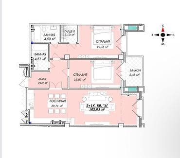 гостевой дом в горах: 3 комнаты, 102 м², Элитка, 4 этаж, ПСО (под самоотделку) — 5