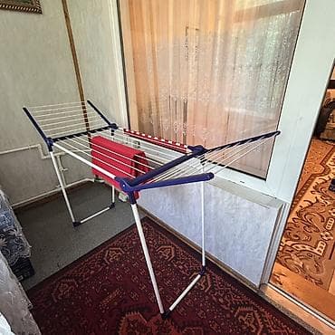 сушилка для белья гармошка: Сушилка, цвет - Синий — 1