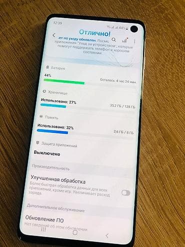 iphone 9: Samsung Galaxy S10, Б/у, 128 ГБ, цвет - Черный, 2 SIM — 4