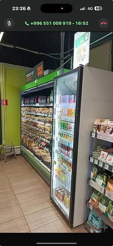 ремонт витрин: Холодильная горка (многосекционная витрина) для магазина - Формат — 2