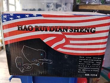 режим 12 с: Сирена/мегафон автомобильный HAO RUI DIAN SHENG HR-1314 - Питание: 12 — 1