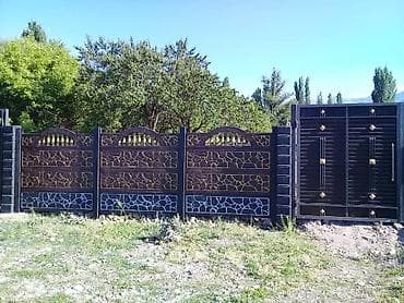 цепь для пилы: Бетонный еврозабор, Другой бренд, Односторонний, Новый, Оптом, В розницу,Наличный расчет — 6