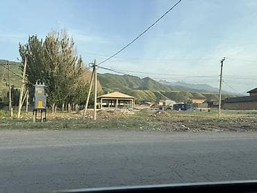 Земельные участки: 6 соток, Для строительства — 1