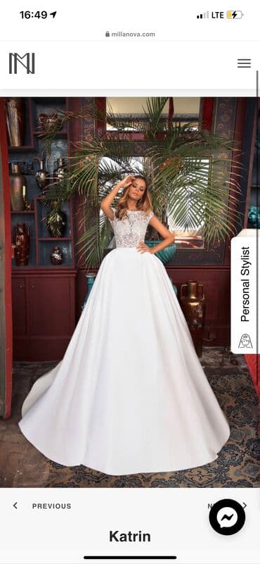 продаю кошелек: Покупалось новым свадебное платье Продаю свадебное платье после — 2