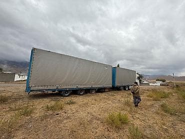 фаркоп на тандем: Тягач, DAF, 2014 г., Тентованный — 4