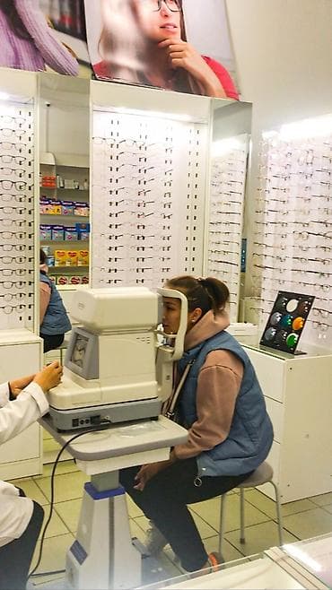 Компьютерная диагностика зрения 4 года опыта Адрес первый: г. Бишкек at lalafo.kg Компьютерная диагностика зрения 4 года опыта Адрес первый: г. Бишкек