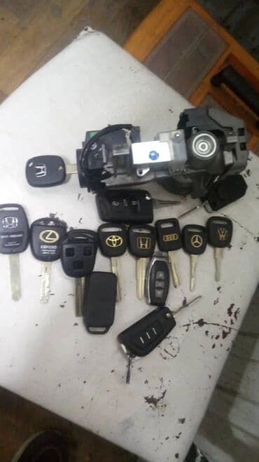 программирование ключей: Изготовление восстановления чип ключей Ремонт замков прошивка прописка — 13