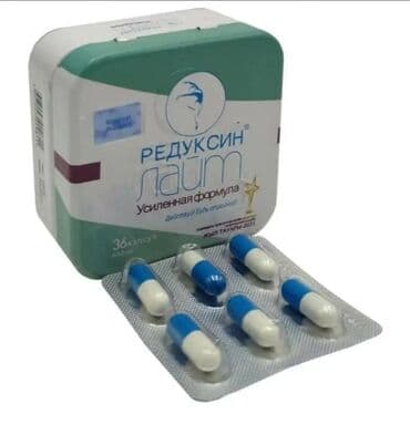 корейские капсулы для похудения день и ночь отзывы: Редуксин-лайт БАД Усиленная формула — биологически активная добавка к — 1