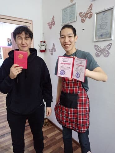 курс программирование: ❗❗❗❗❗❗Приглашаем вас на обучение ✅Компьютерные курсы для начинающих( — 5