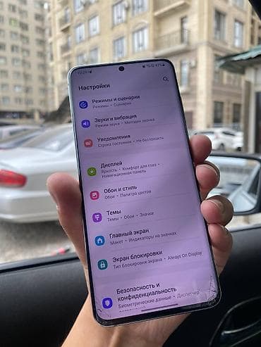 Samsung Galaxy S20, Б/у, 128 ГБ, цвет - Голубой, 1 SIM, eSIM — 7