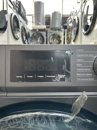 Стиральные машины: 🔥СУПЕР АКЦИЯ 🔥 Стиральная машина TOPZOR 8kg Ключевые характеристики — 8