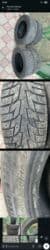 17 покрышки: Продаю Резину 205-60-16 5-55-15-----225-60-17 — 2