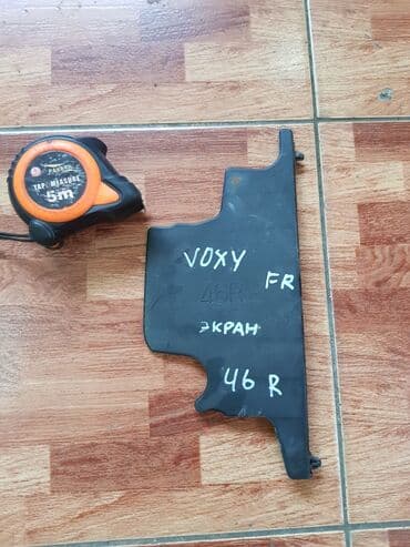 где купить акулу из икеи: Toyota Voxy пластиковая защитка, Тоета Вокси Пластиковая защитка на — 1