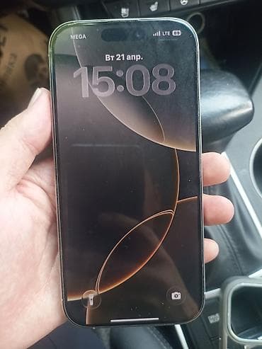 e3 1270: IPhone 15 Pro, Natural Titanium, Защитное стекло — 1