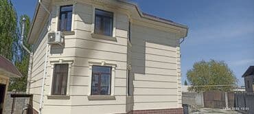 квартиры в бишкеке на долгий срок: Утепление стен, Утепление окон | Утепление дома, Утепление бани | Penoplex, Термопанели 3-5 лет опыта — 4