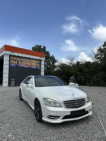 рамки на авто: Mercedes-Benz S-Class: 2010 г., 5.5 л, Автомат, Бензин, Седан — 2