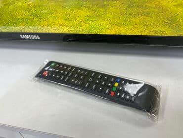 цена телевизор самсунг 43 дюйма: АКЦИЯ АКЦИЯ ТЕЛЕВИЗОР САМСУНГ 45 ВАЙФАЙ ЮТУБ гарантия 3 года 45 дюм — 4