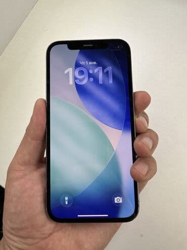 logitech mx keys бишкек: IPhone 12 Pro, Колдонулган — 2