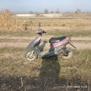 купить двигатель на мотоцикл минск бу: Хонда дио сатылат состояние жакшы басы 30000 мин кой кыркан советский — 5