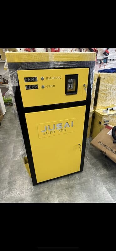 мини автомойка: Пылесос для автомоек самообслуживания. В комплект входит : Пылесос (3 — 1