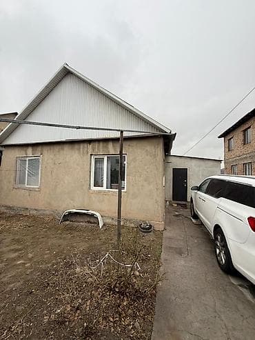 Бөлмөлөр: 6 соток, Курулуш, Кызыл китеп, Техпаспорт, Сатып алуу-сатуу келишими — 8