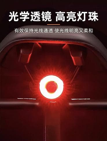 krone sd: ‼️НА ЗАКАЗ ~12ДНЕЙ‼️Габарит под сидушку круглой формы,500mAh хватит на — 2