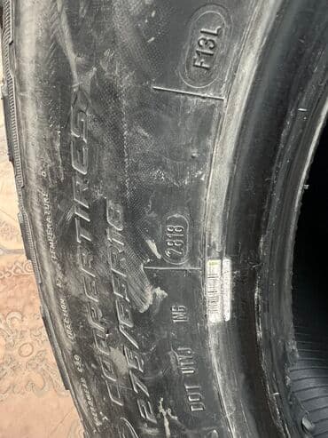 бу шины бишкек: Шины 275 / 65 / R 18, Лето, Б/у, Комплект, Внедорожные (АТ/МТ), США, Hankook — 9