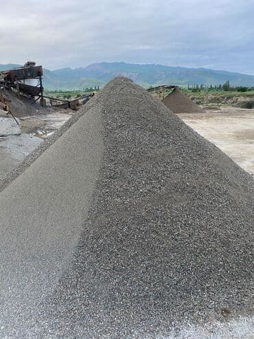 Грунт: Отсев отсев отсев отсев отсев отсев отсев*** отсев отсев отсев отсев — 4