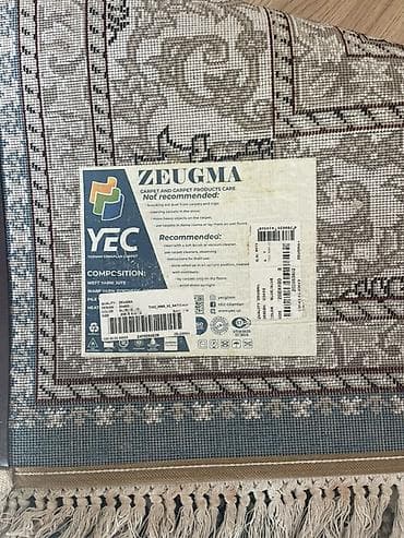 carpet: Ковер ZEUGMA (YEC – Yasham Erekaban Carpet) - Коллекция: ZEUGMA - — 1