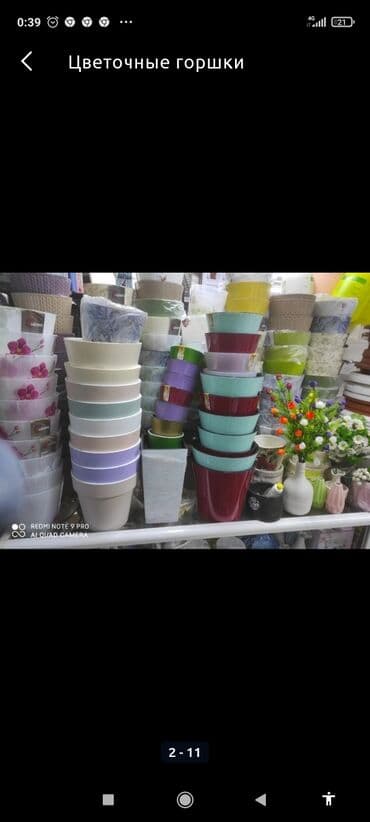 цветочница: Цветочные горшки Лотки, Висячие горшки, Прямоугольные горшки — 11