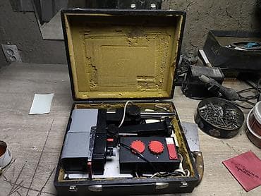 nikon d700: Проекционный эпидиаскоп УПА‑725 в транспортировочном чемодане — 2