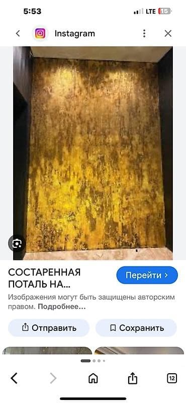 Золочение стен и декоративных поверхностей поталью - Выполняем