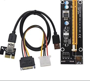 аренда питинитка: Продаю рейзера — 1