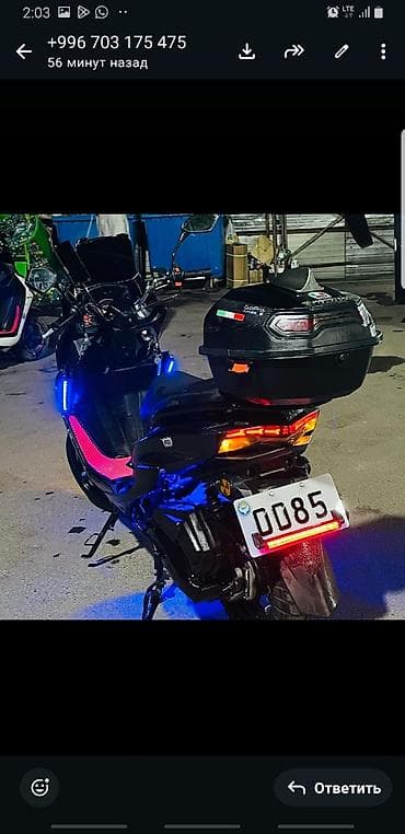 Скутер городского класса с тюнингом и яркой оптикой - Кузов в стиле — 8