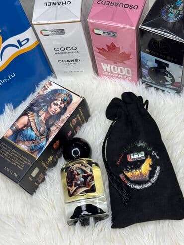 Косметичка, Женские, Новый