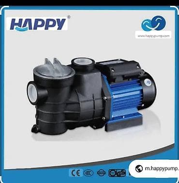 водяной насос для бассейна: Насос для бассейна HAPPY (бренд HAPPY) - Тип: циркуляционный насос — 1
