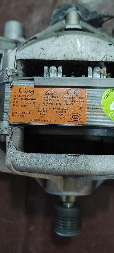 для стирки: Электродвигатели для стиральных машин 1) Универсальный коллекторный — 2