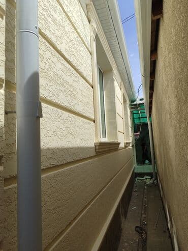 утепление крыши дома пеной цена: Утепление стен, Утепление фасада | Утепление дома, Утепление квартиры, Утепление контейнера | Пенопласт, Penoplex, Термопанели Больше 6 лет опыта — 3