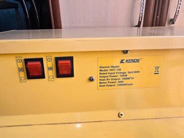 дом на колесах цена бишкек: Ликвидация гаража Груша боксерская большой 2-штуки по 4000сом — 6