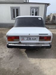 урал мото купить: ВАЗ (ЛАДА) 2107: 2007 г., 1.6 л, Механика, Бензин, Седан — 4