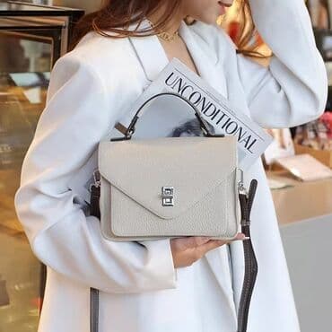 бафф купить в бишкеке: Другие сумки — 1