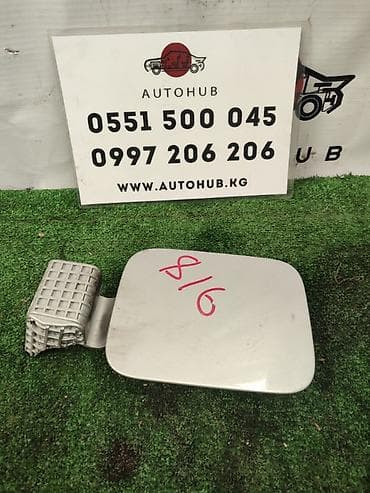 Лючок бензобака Hyundai Sonata LF 2 2014 (б/у) КУЗОВНЫЕ ДЕТАЛИ -