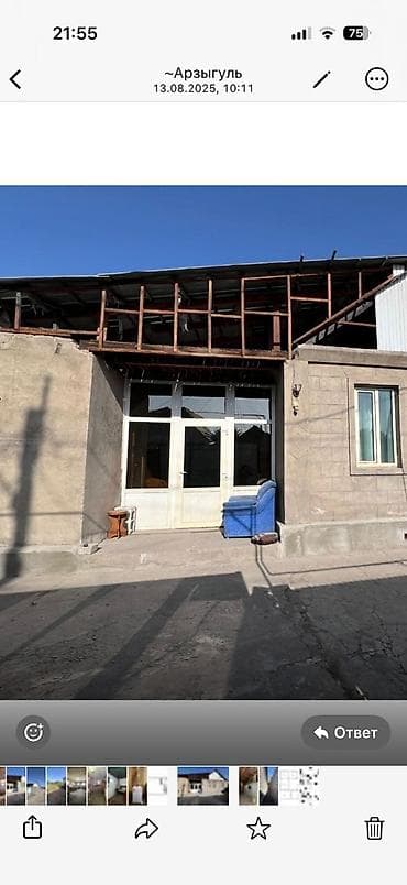 35 bit: Пластиковая дверь, Б/у, Со стеклом — 2