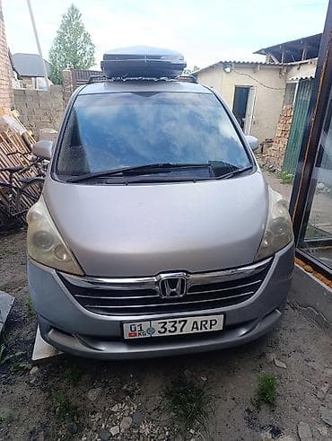 Honda Elysion: 2005 г., 2 л, Автомат, Бензин, Минивэн